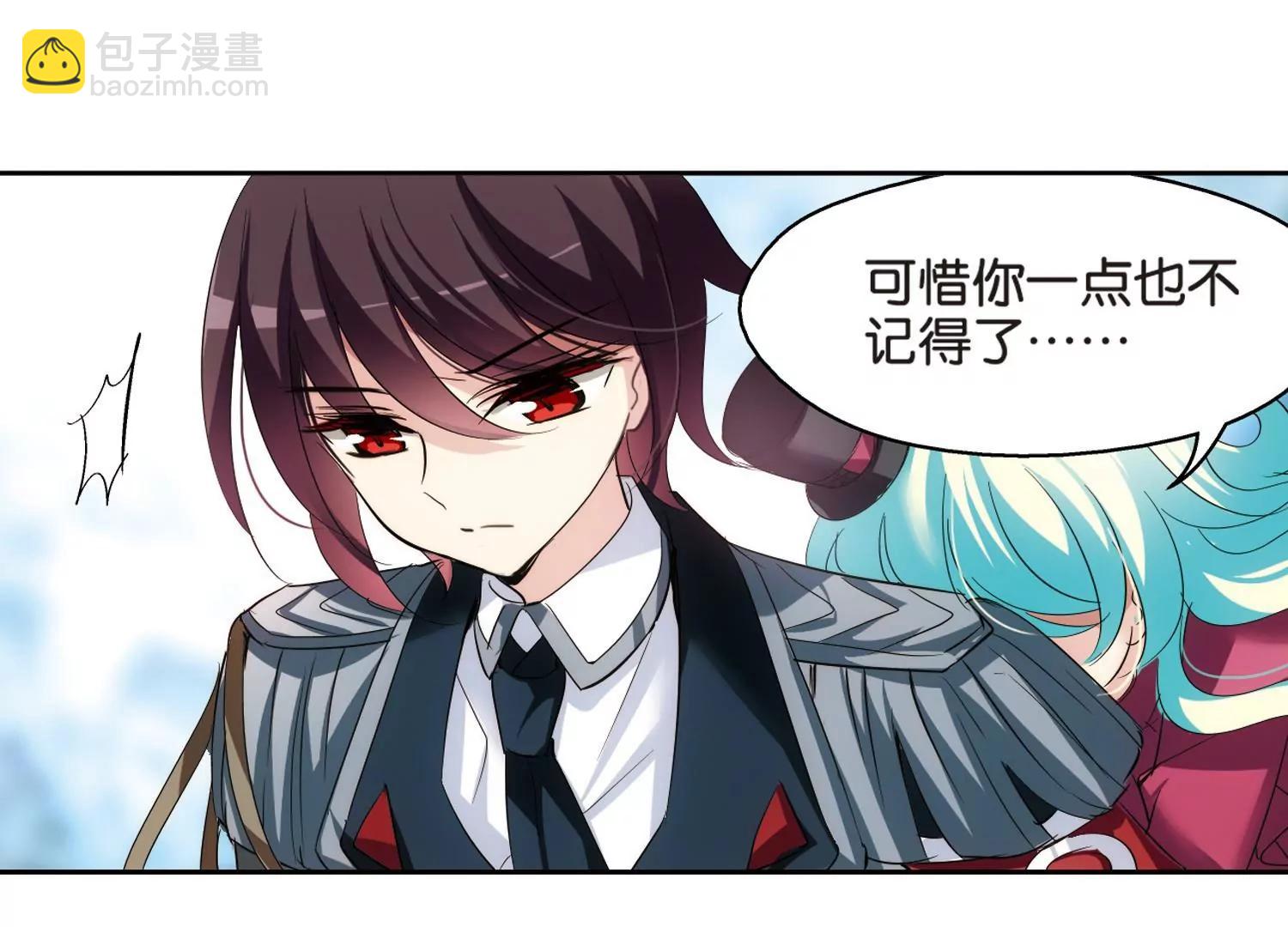第367话  追踪与虚假的过去338