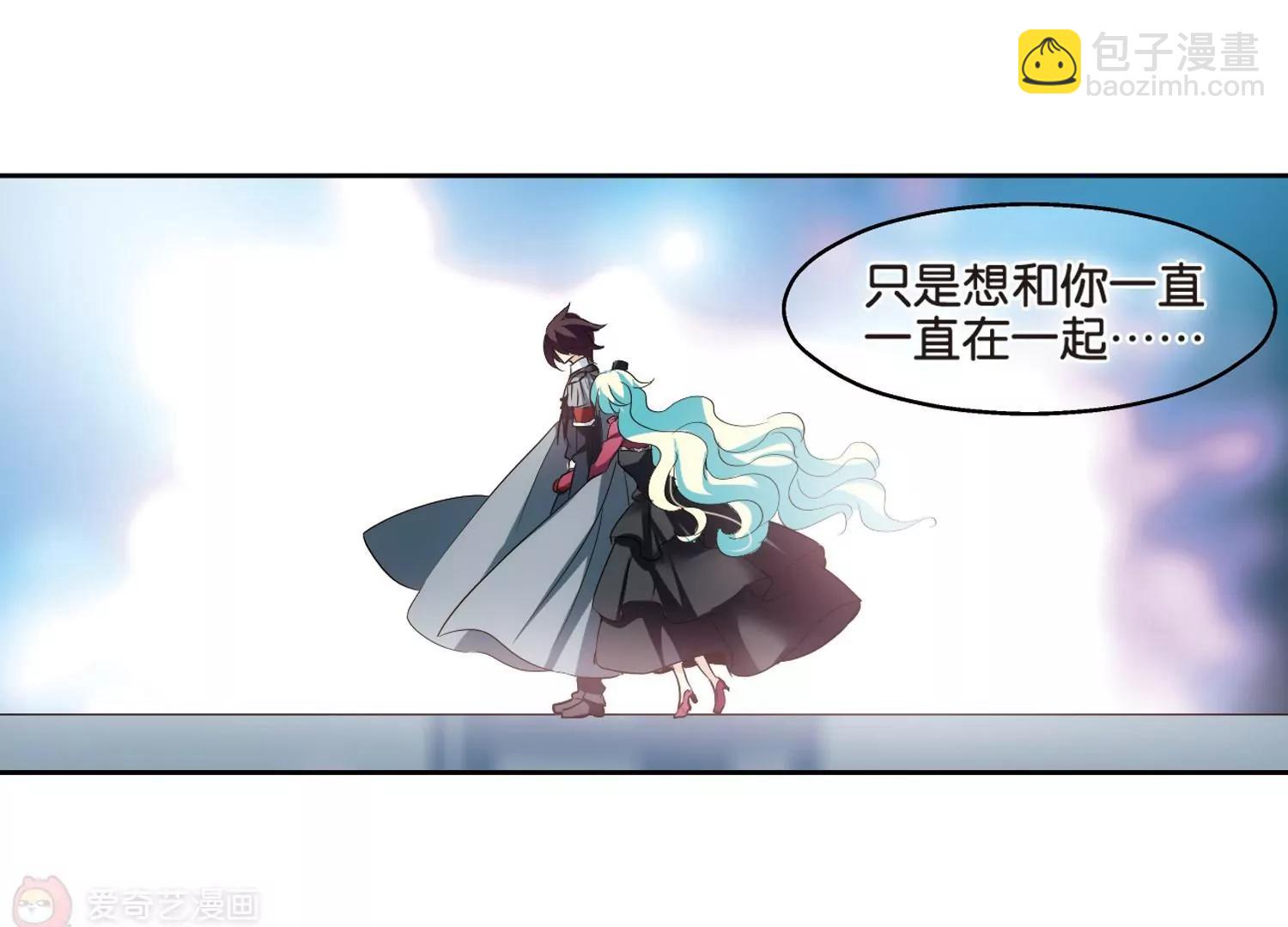 第367话  追踪与虚假的过去341
