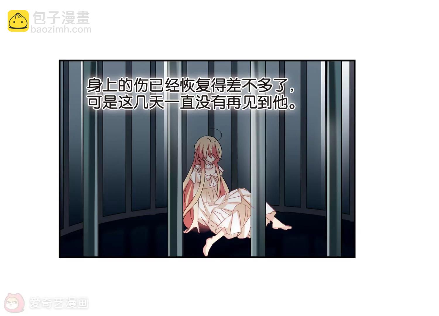 第367话  追踪与虚假的过去343