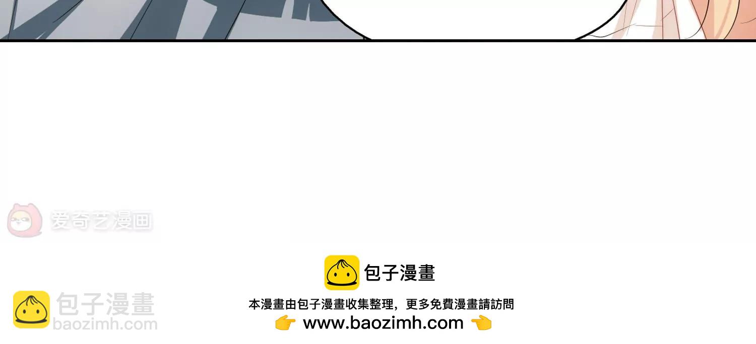 第368话  待在我身边135