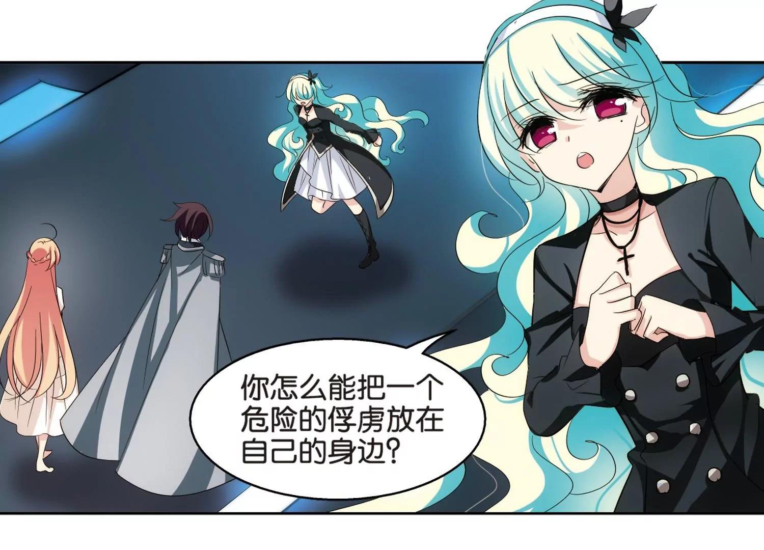 第369话  待在我身边212