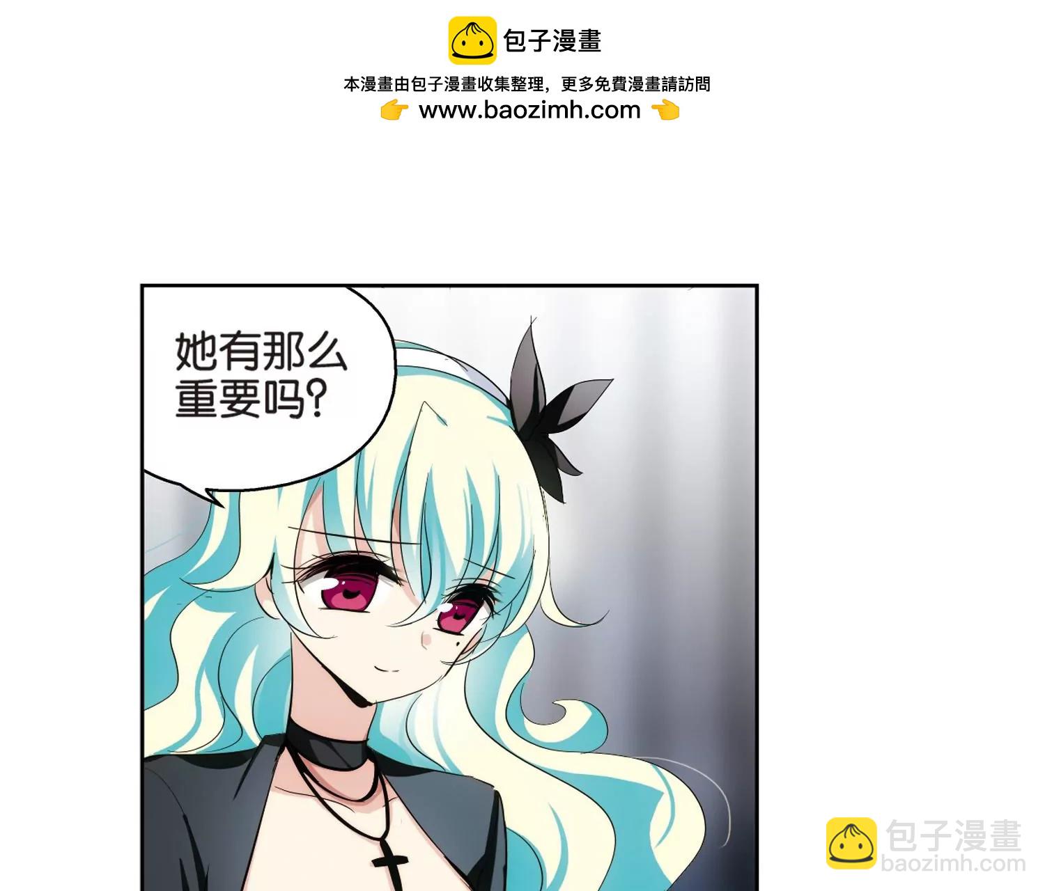 第369话  待在我身边216