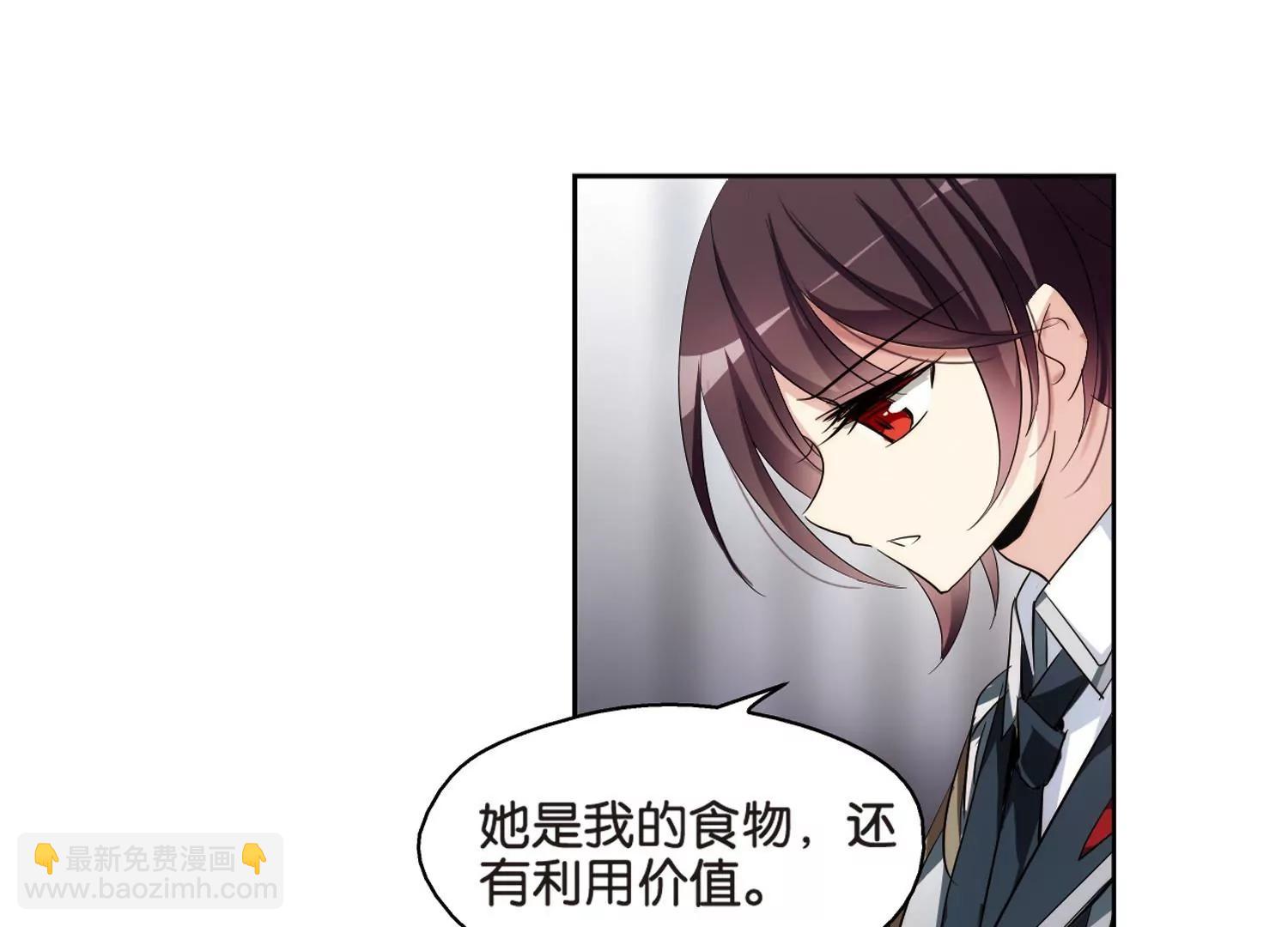 第369话  待在我身边218