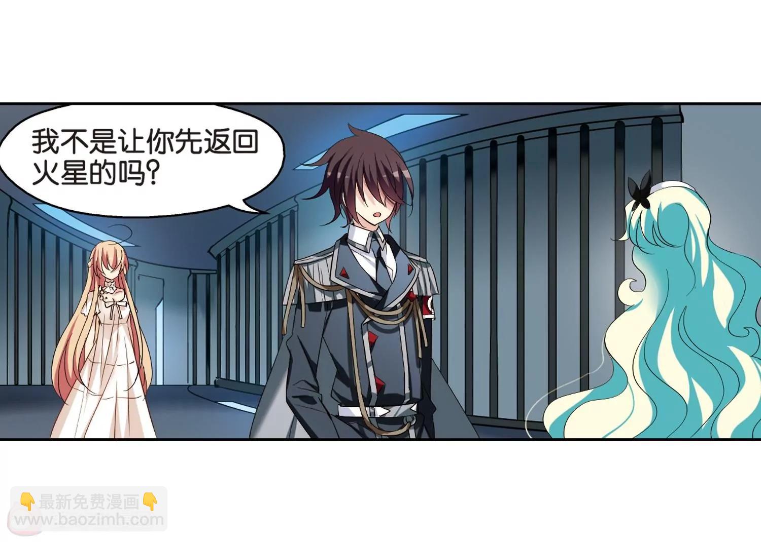 第369话  待在我身边221