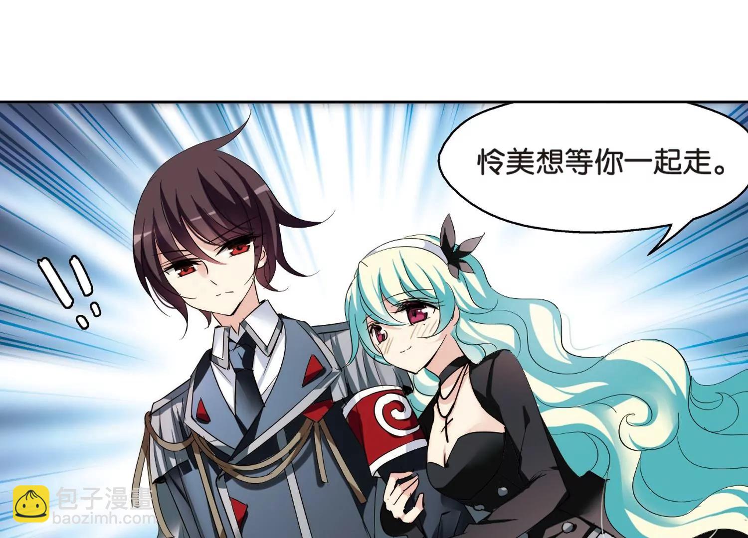 第369话  待在我身边222