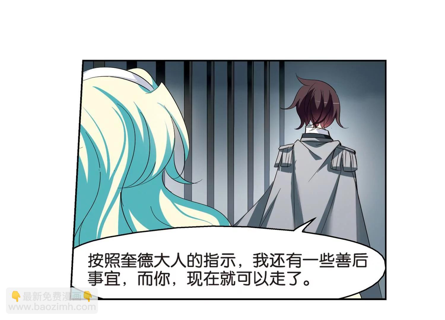 第369话  待在我身边227