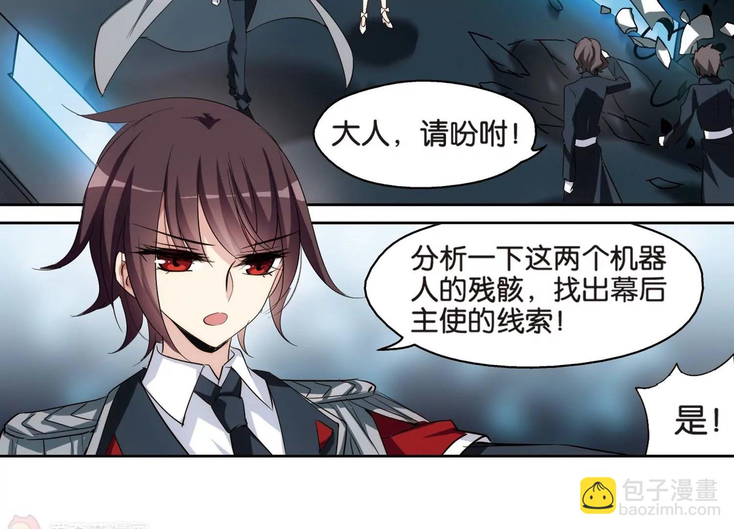 第369话  待在我身边23