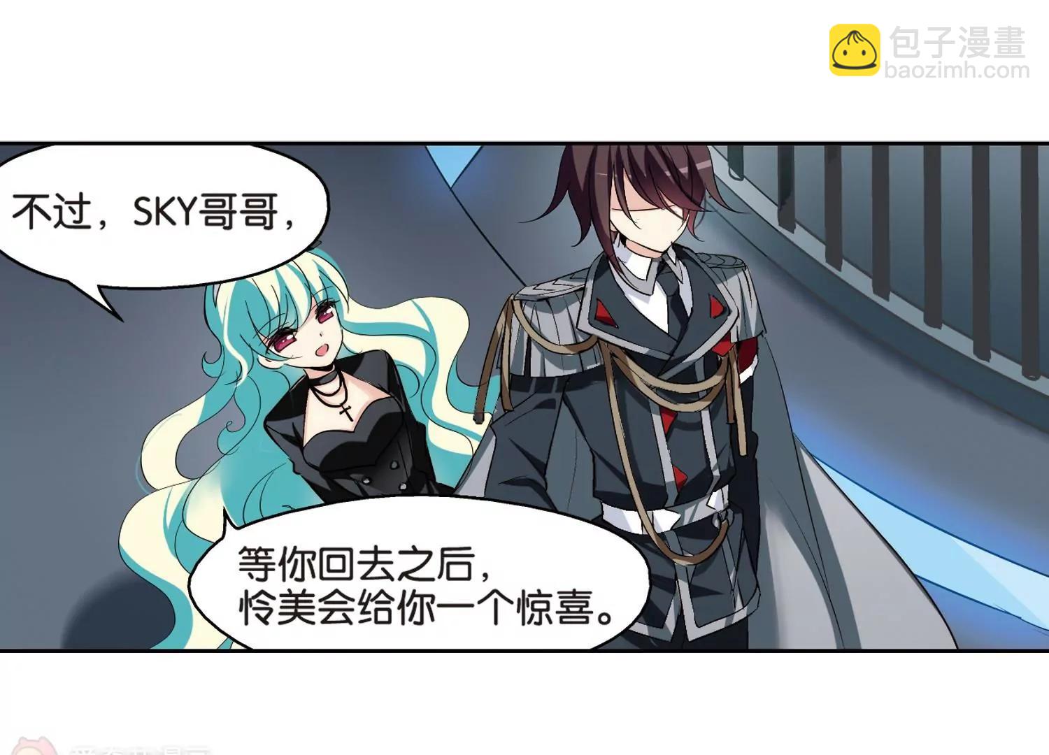 第369话  待在我身边233
