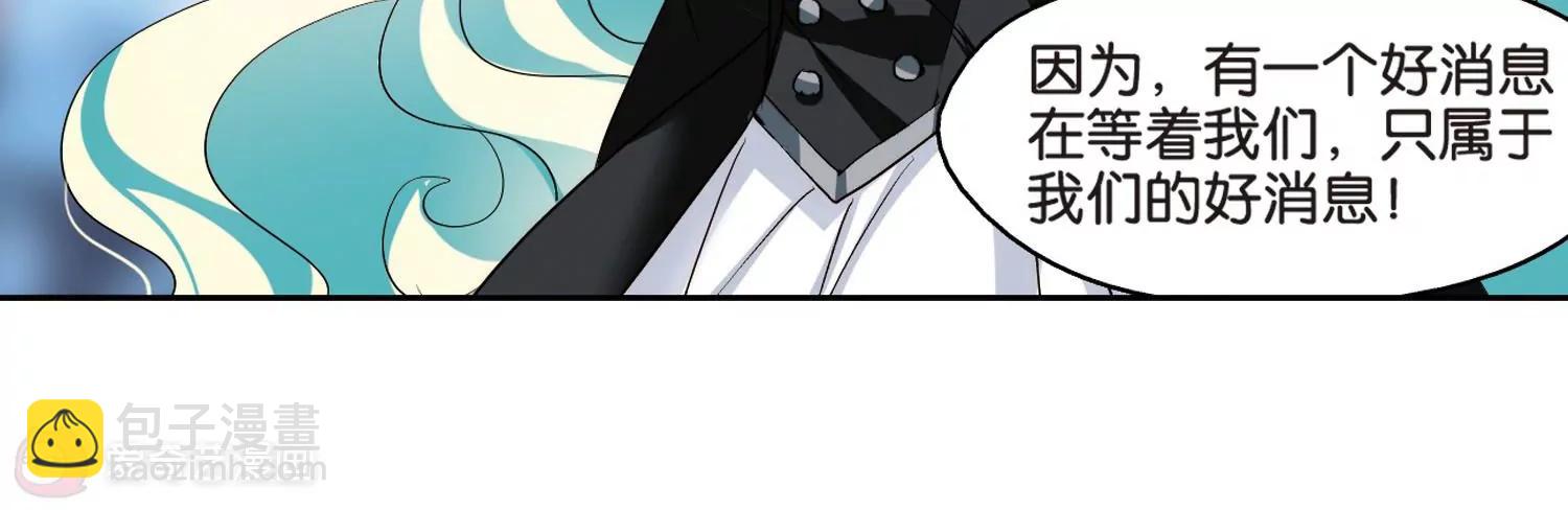 第369话  待在我身边236