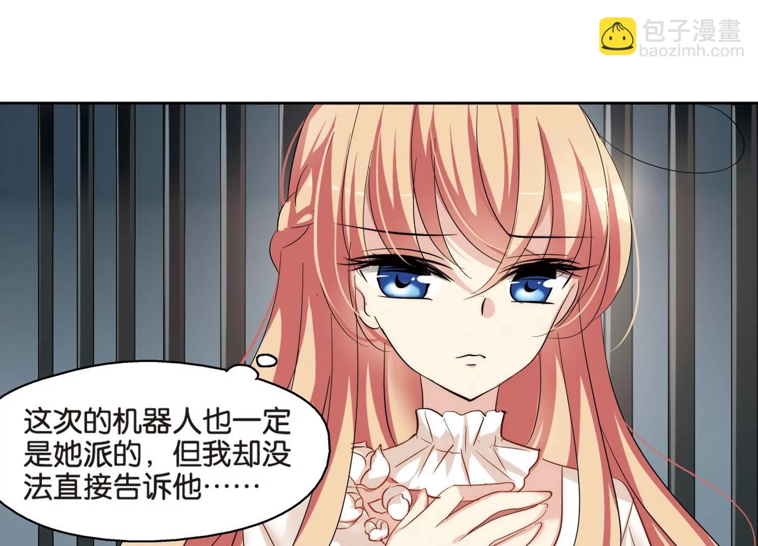 第369话  待在我身边240