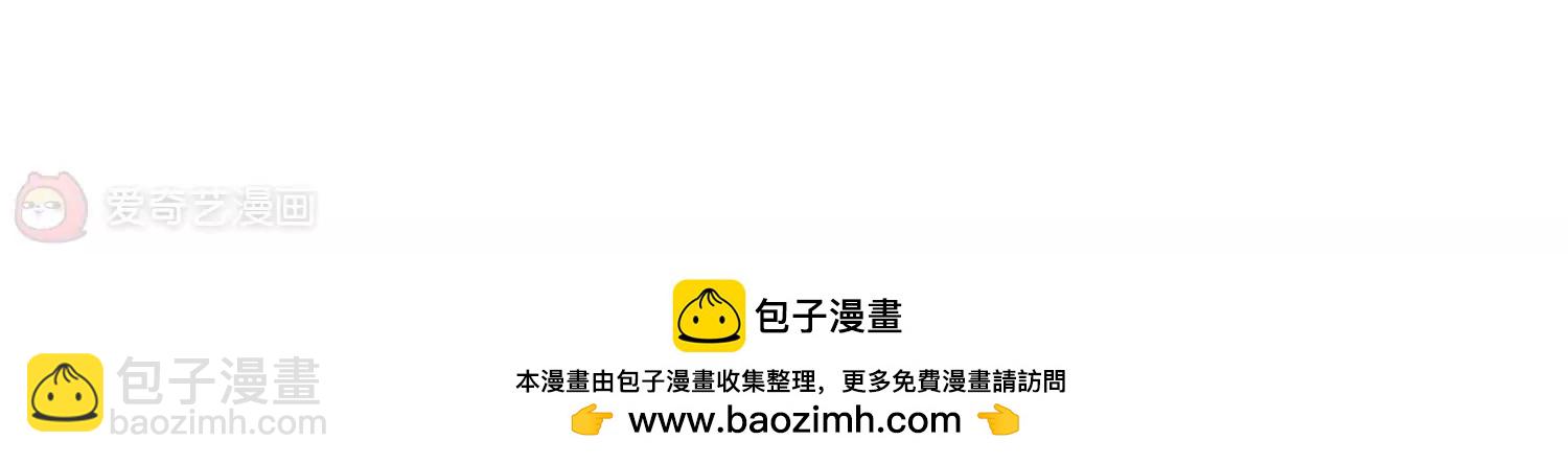 第369话  待在我身边243