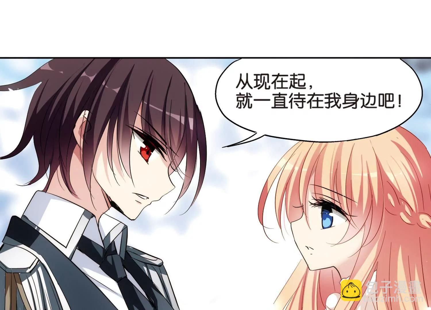 第369话  待在我身边29