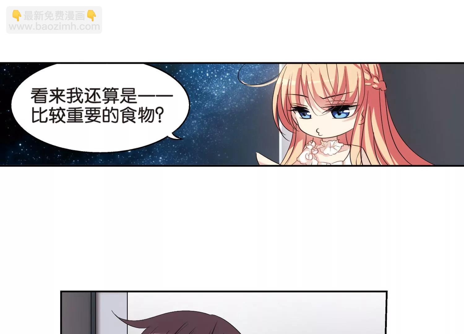 第370话  待在我身边311