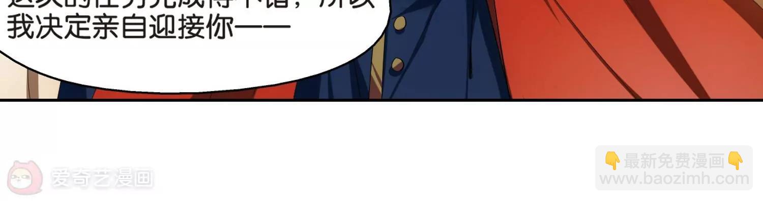 第370话  待在我身边319