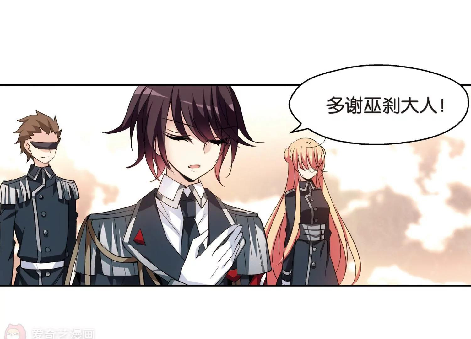 第370话  待在我身边320
