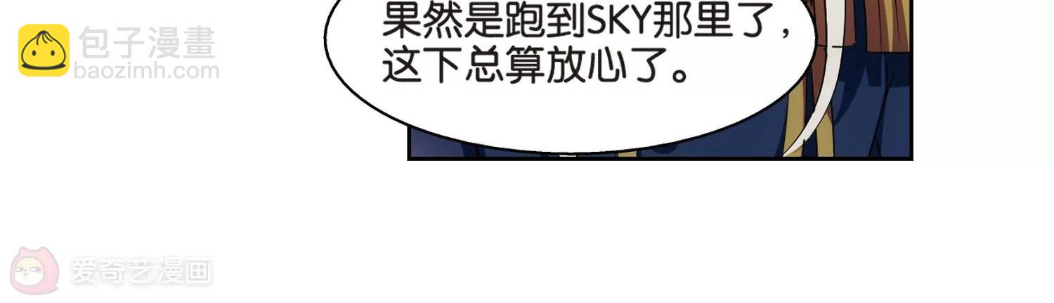 第370话  待在我身边325