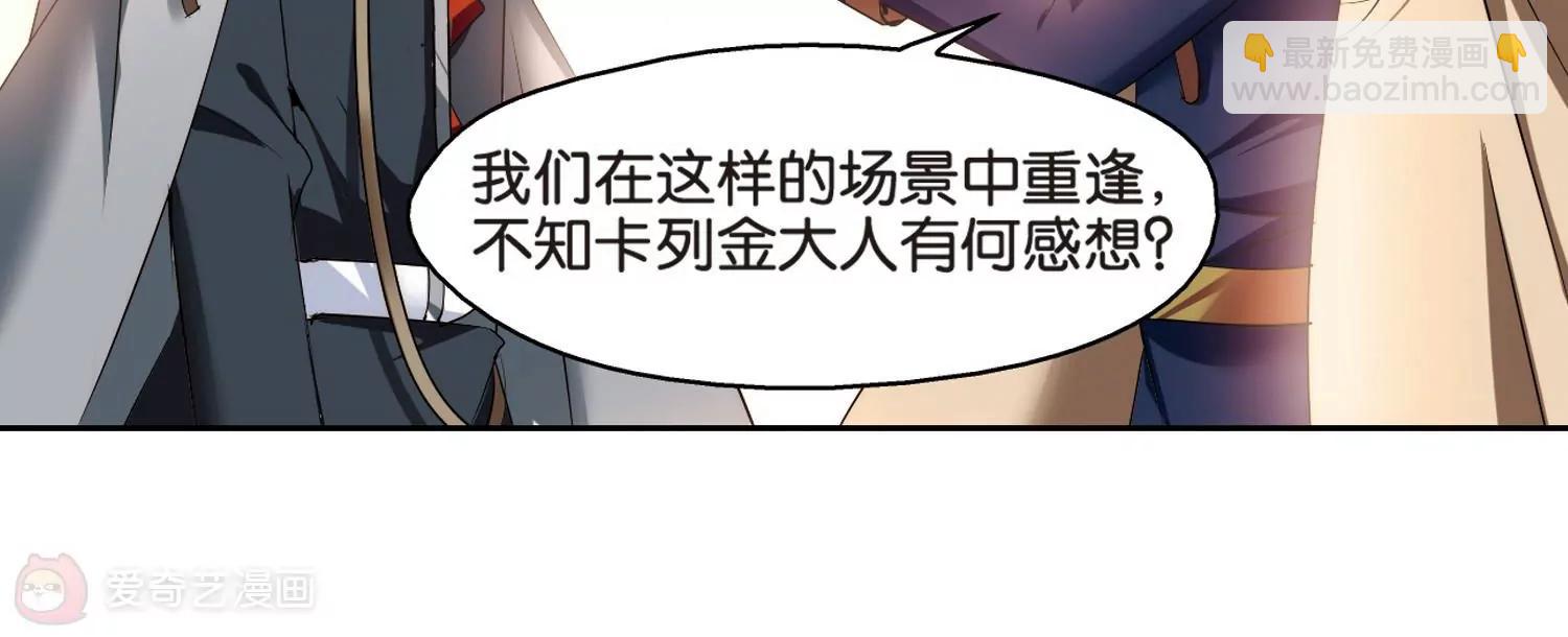 第370话  待在我身边331