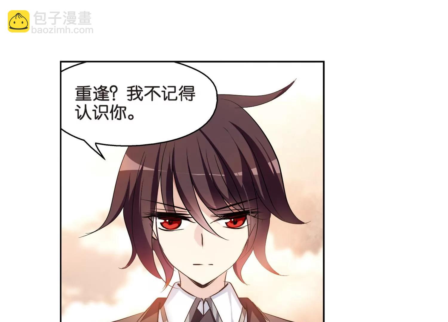 第370话  待在我身边332