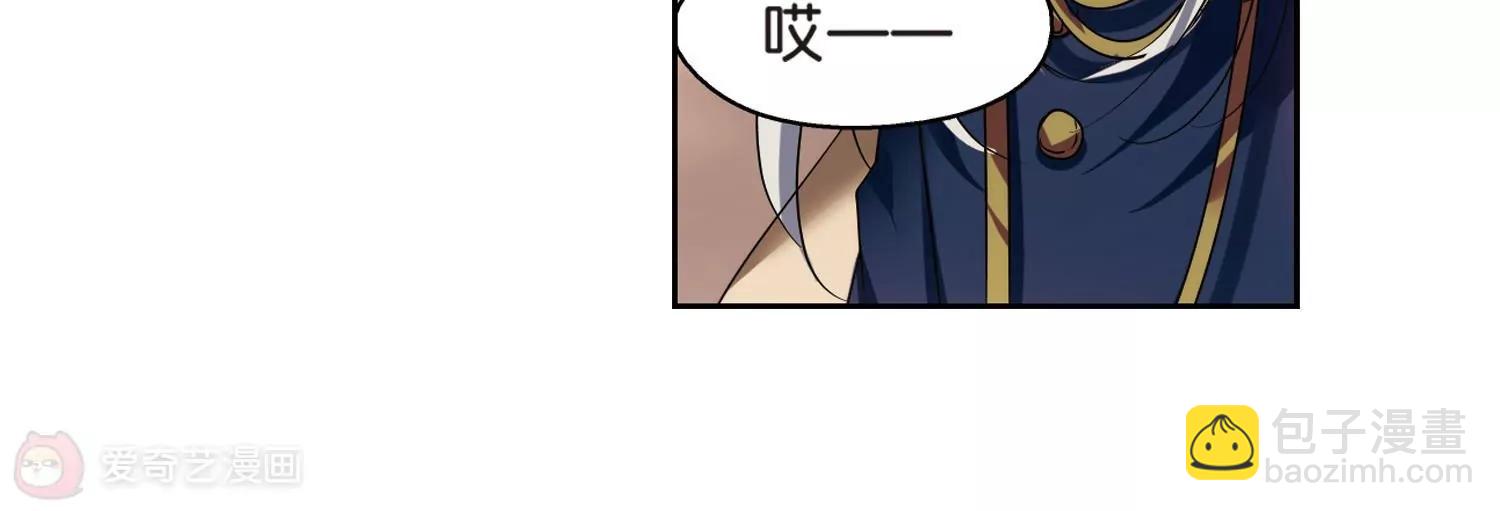 第370话  待在我身边335