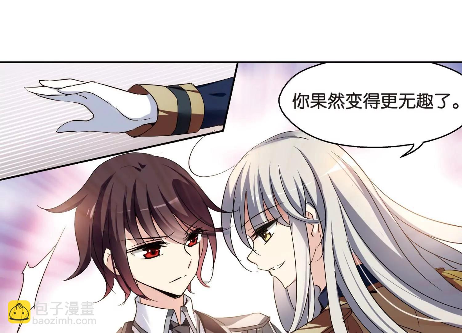 第370话  待在我身边336