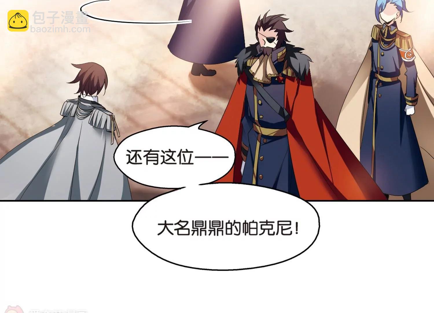 第370话  待在我身边340