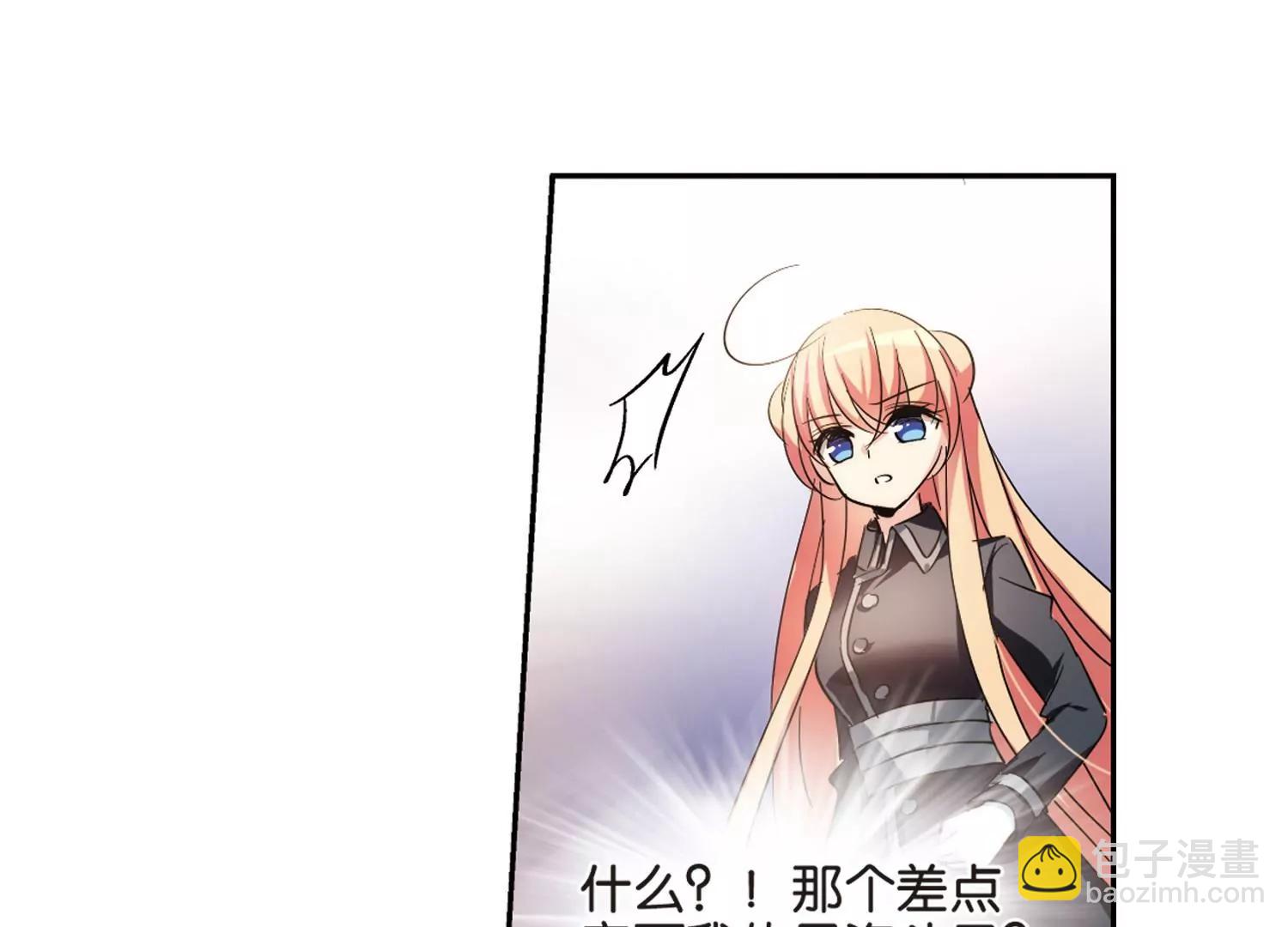 第370话  待在我身边344