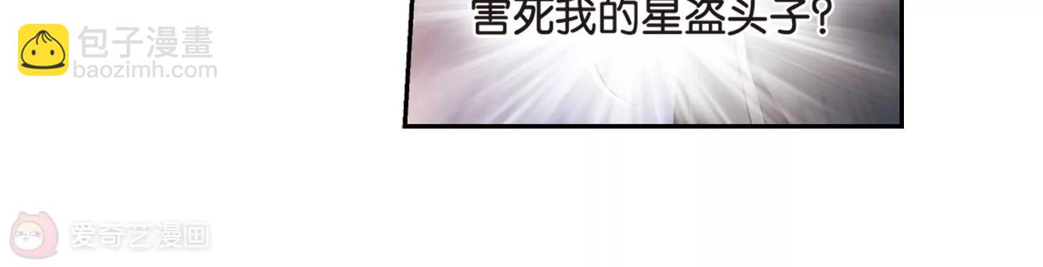 第370话  待在我身边345