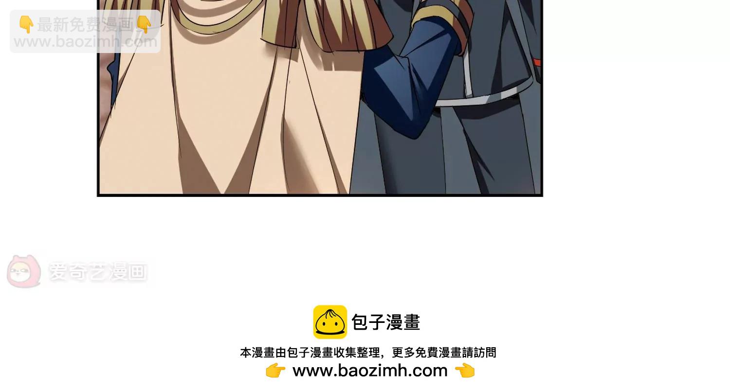 第370话  待在我身边353