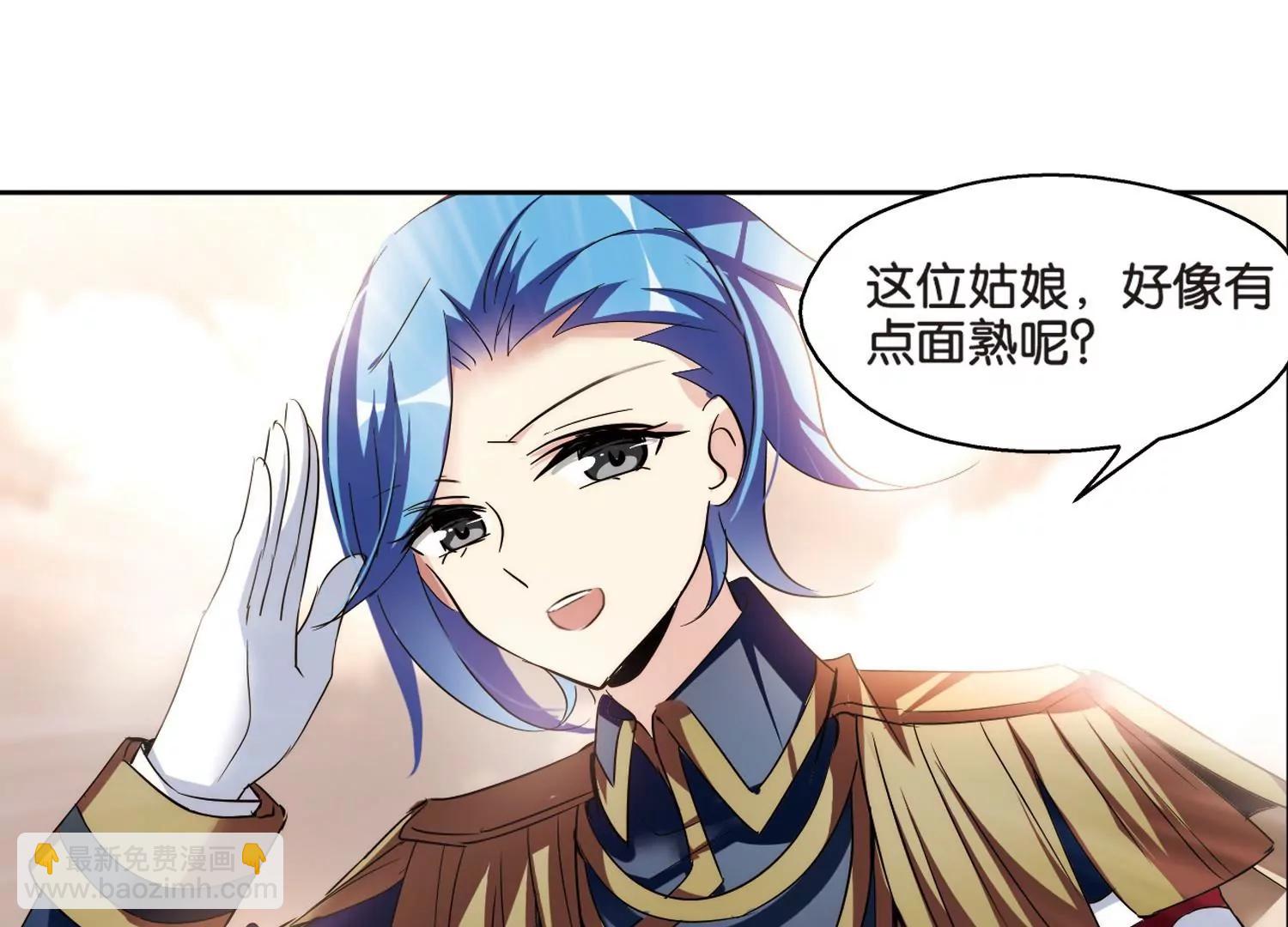 第370话  待在我身边356