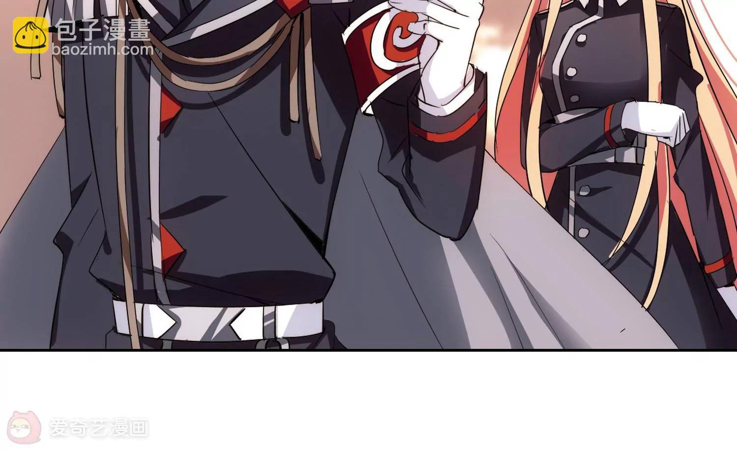 第371话  怀疑110