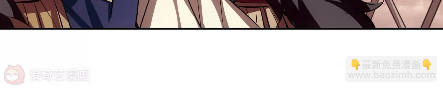 第371话  怀疑114