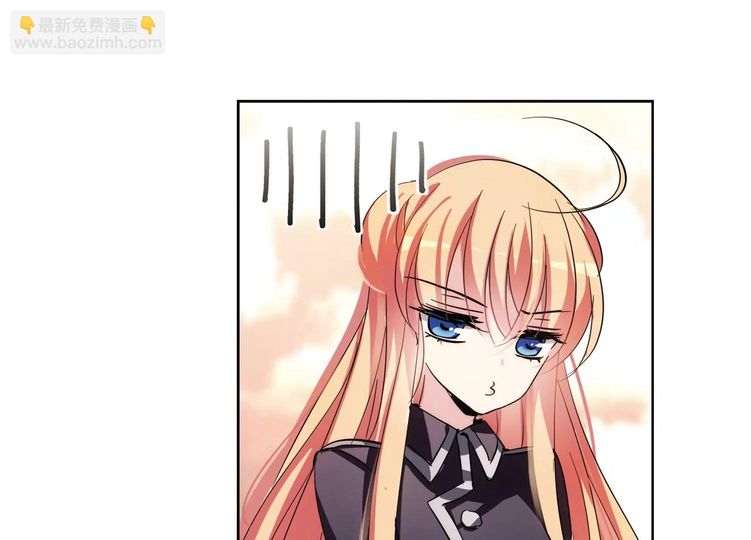 第371话  怀疑121