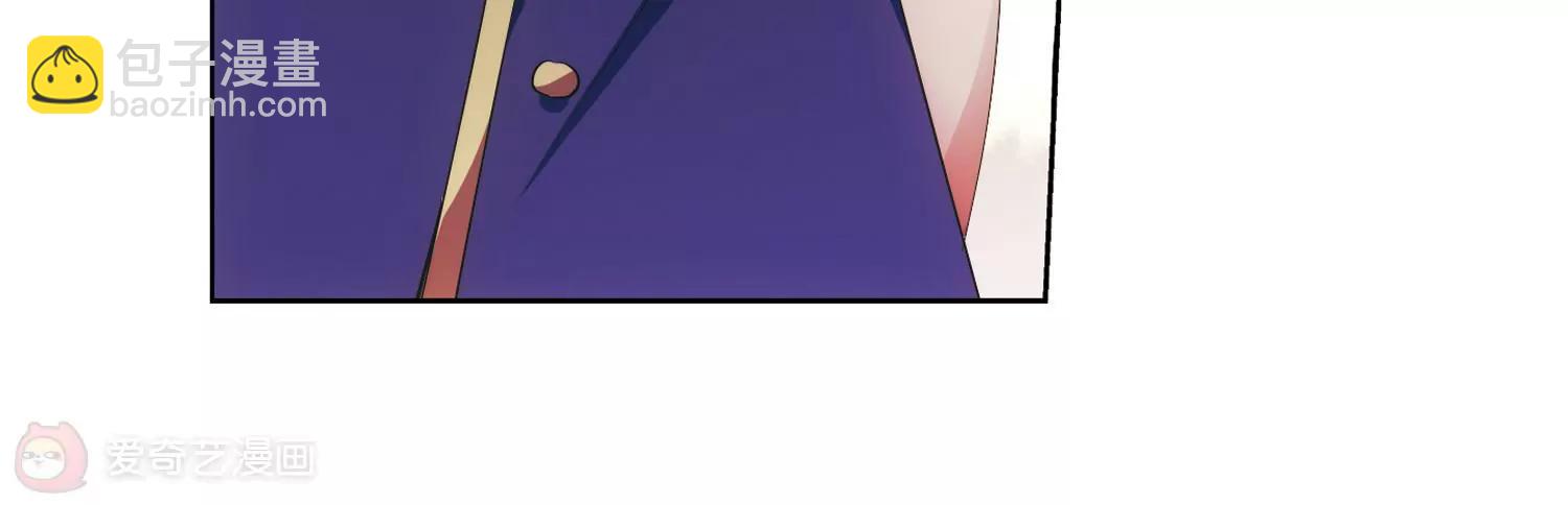 第371话  怀疑125