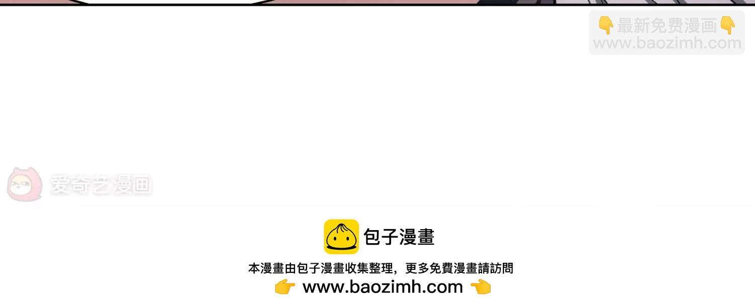 第371话  怀疑136