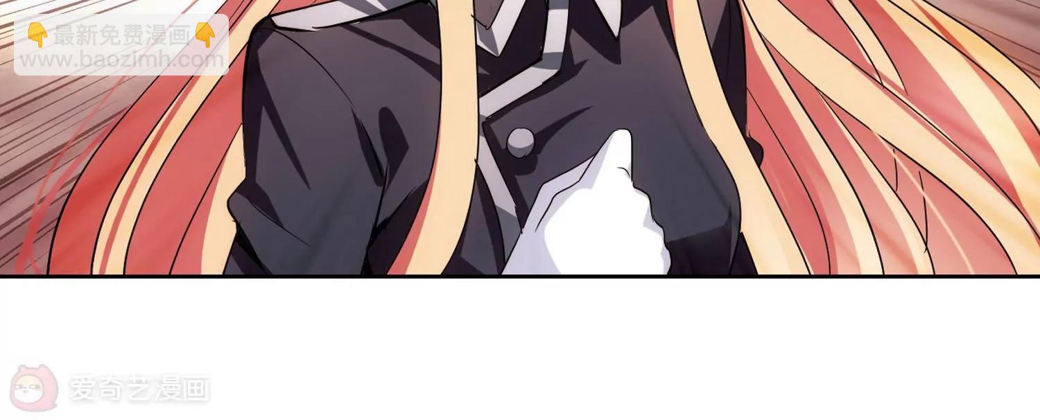 第371话  怀疑18