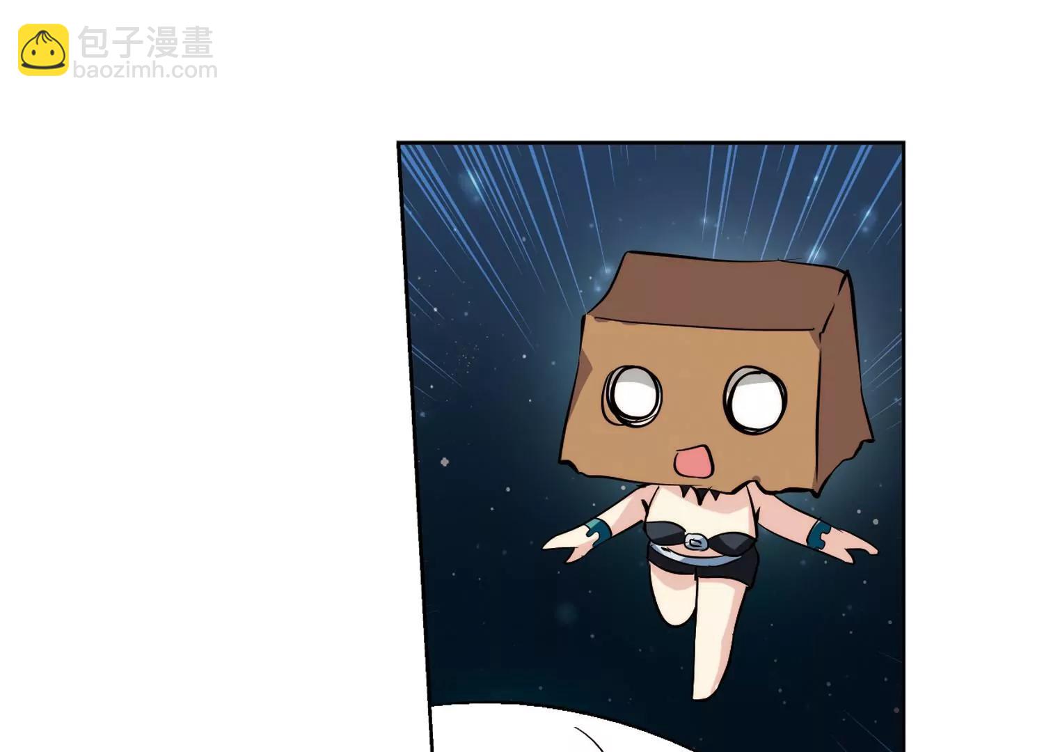 第372话  怀疑226