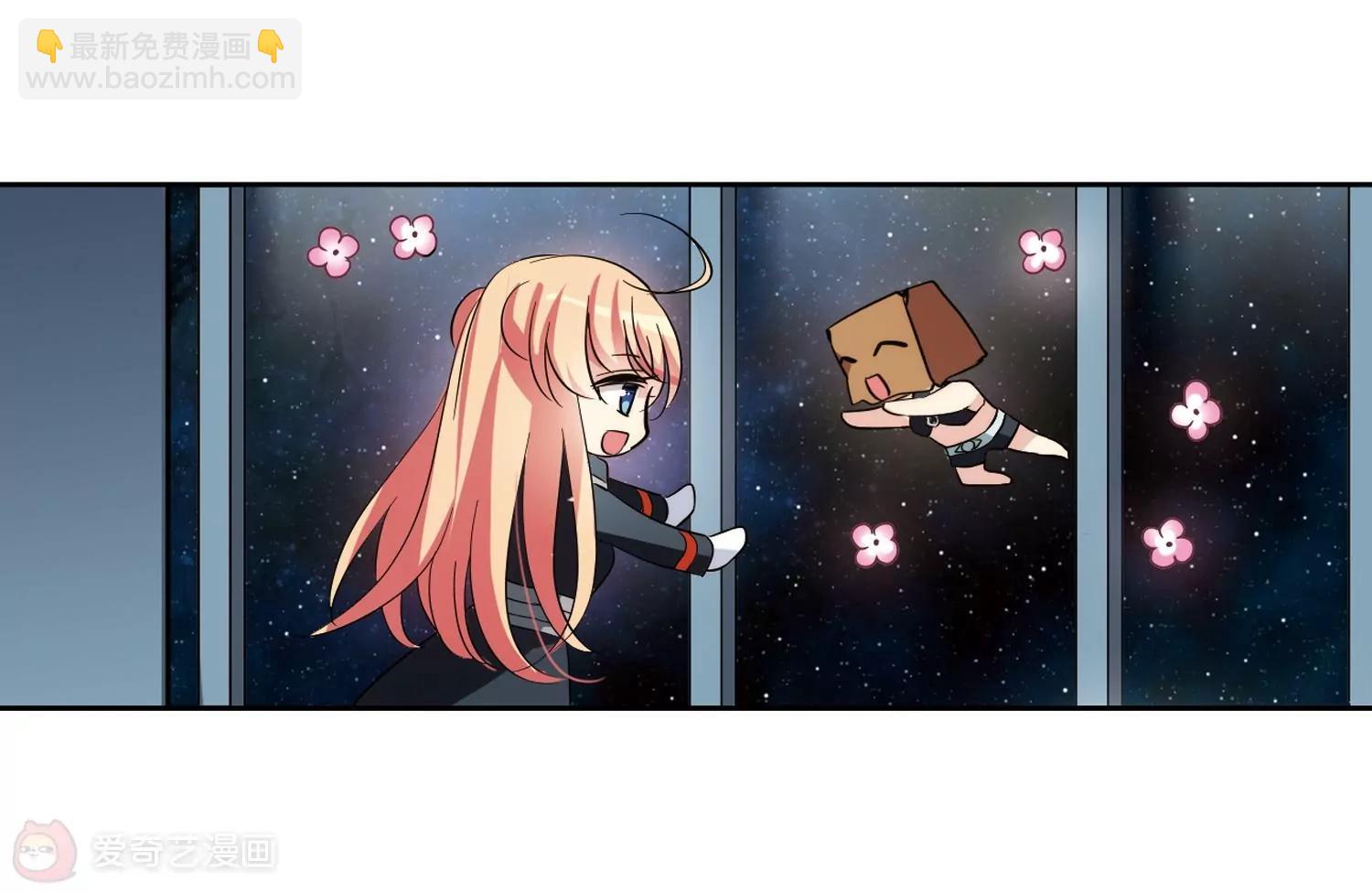第372话  怀疑228