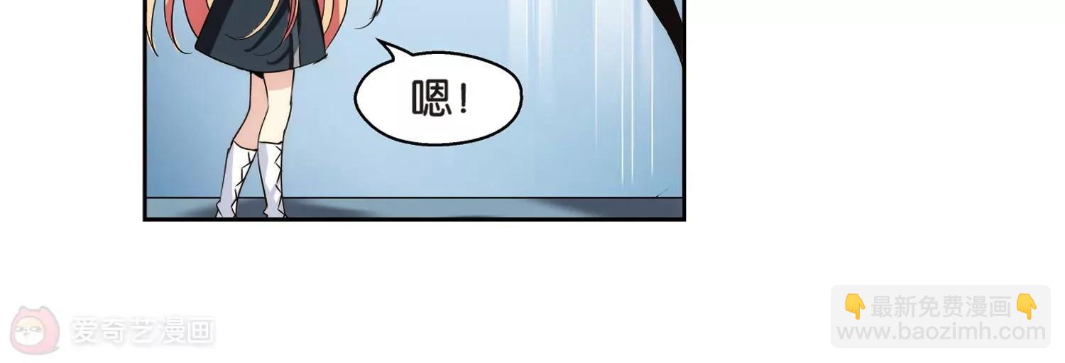 第372话  怀疑233