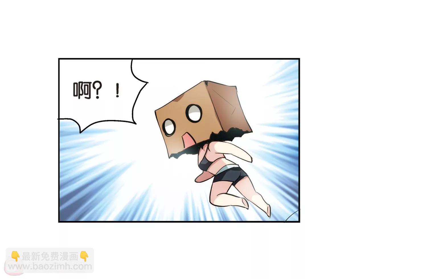第373话  怀疑314
