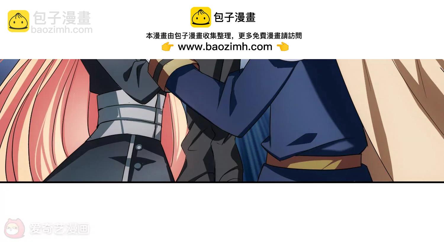 第373话  怀疑317