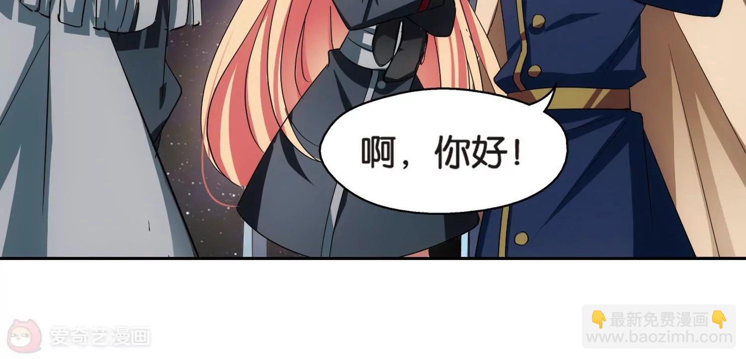 第373话  怀疑321