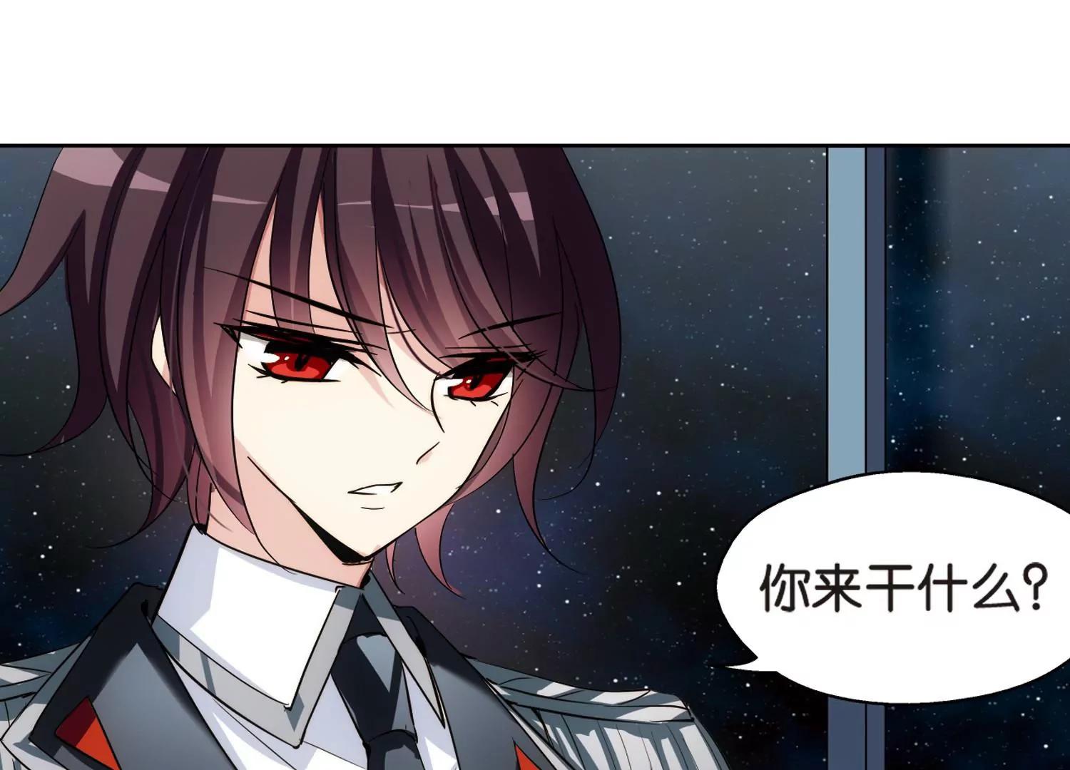 第373话  怀疑322
