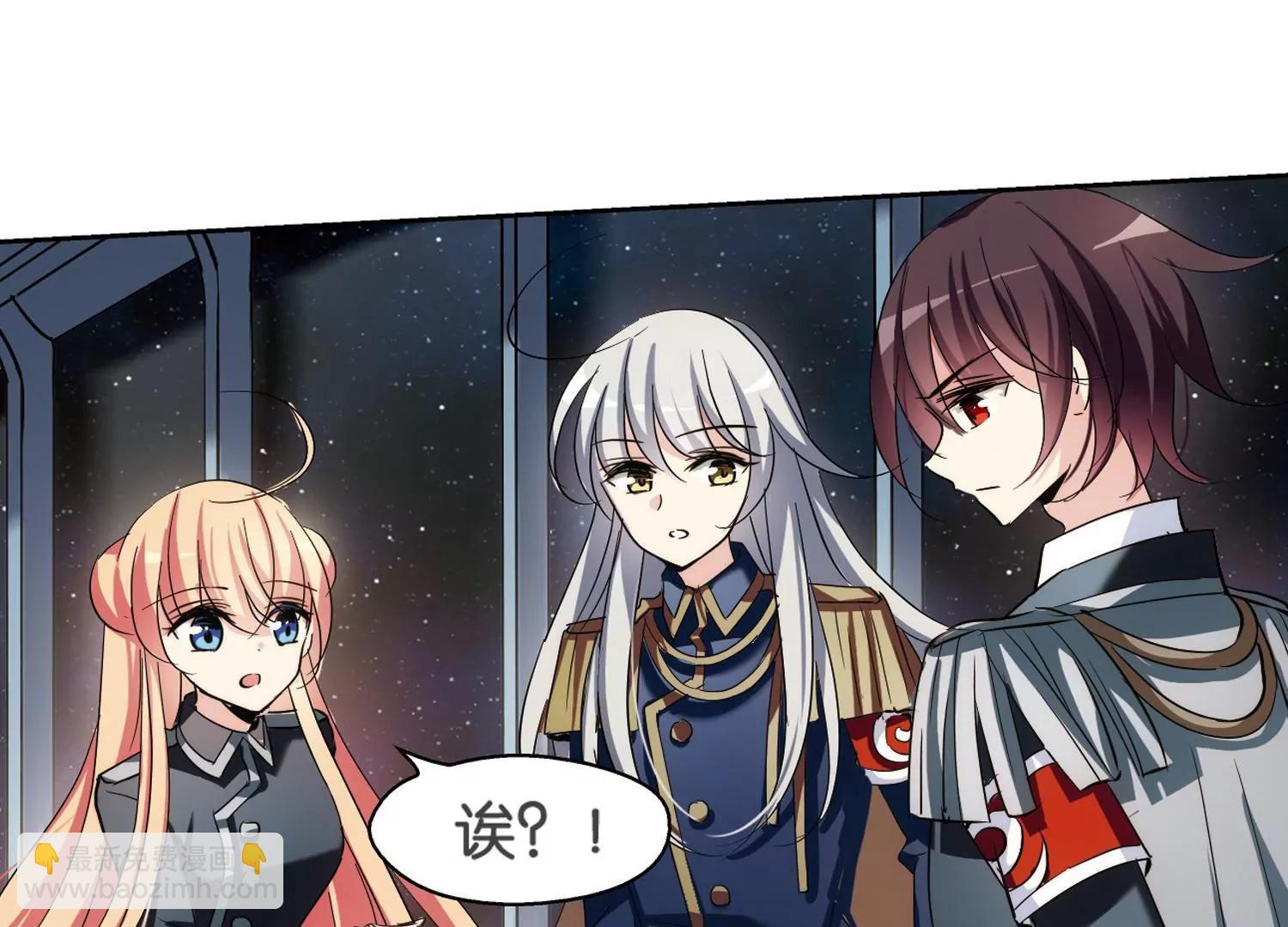 第373话  怀疑328