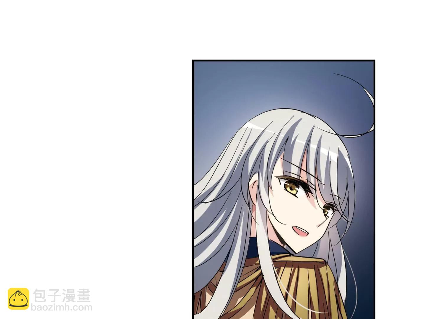 第373话  怀疑35