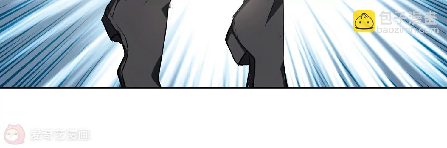 第373话  怀疑38