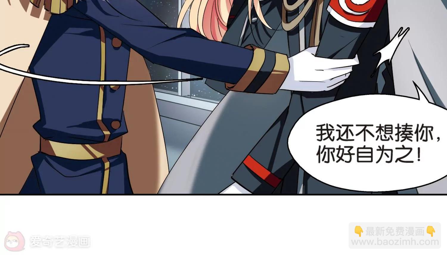 第374话  重要的东西117