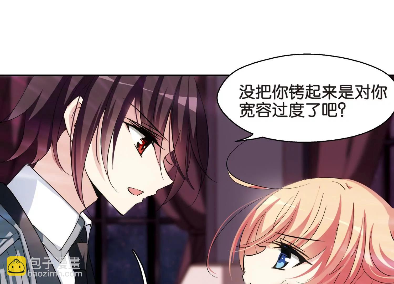 第374话  重要的东西133
