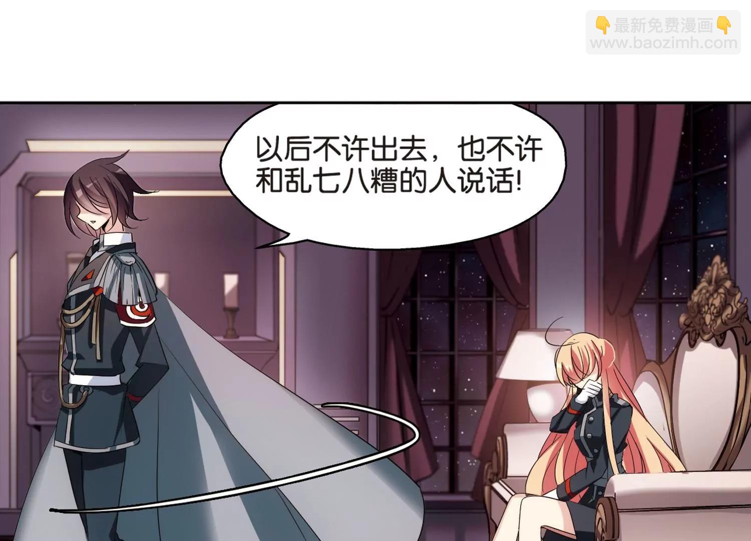第374话  重要的东西135