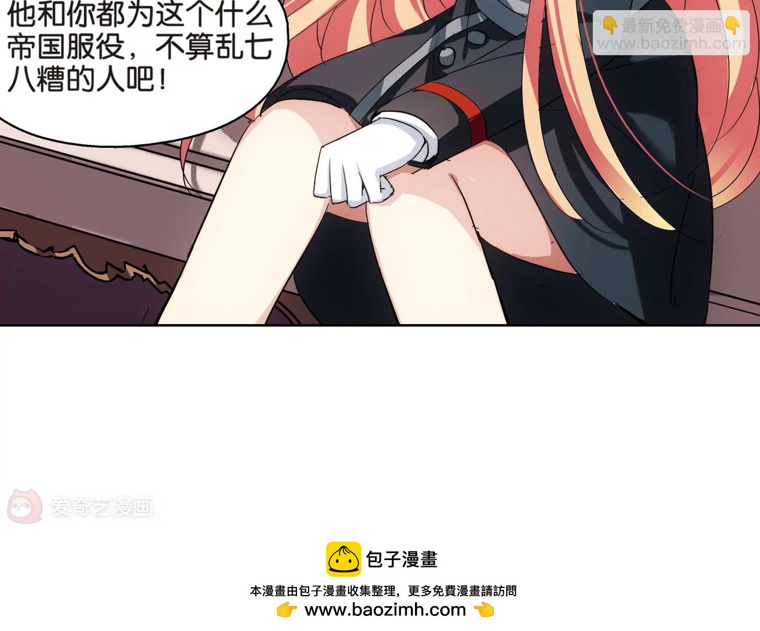 第374话  重要的东西138