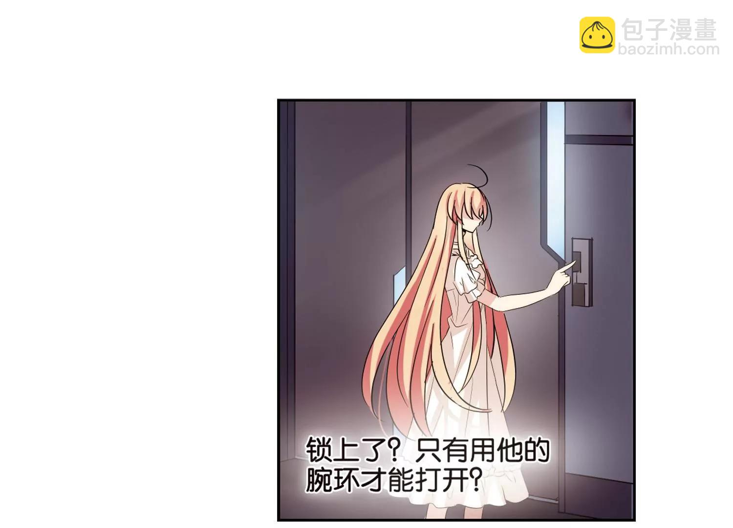 第375话  重要的东西212